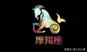 摩羯座黑暗面（摩羯座不好的一面）