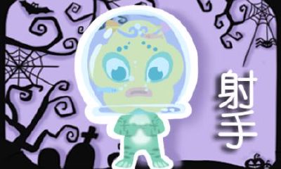 怎么追到狮子座男（怎么引起狮子座男生的注意）