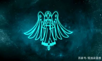 处女座2023年6月塔罗星座（射手座1月爱情运势塔罗）