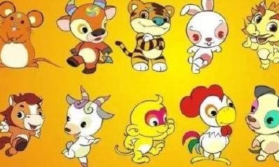 生肖每日运势图（今日运势查询水墨先生）