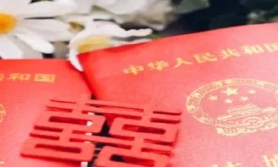 2023年有哪些适合领证的吉日（2023年领证吉日一览表）