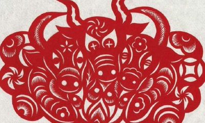 12生肖1997年（12生肖排序）