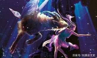 处女座是老板命（处座男最后娶了什么星座女）