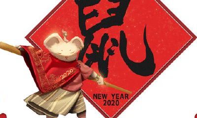 属鼠的适合住多少楼层（属鼠的适合什么楼层）