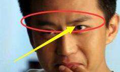 嘴巴尖尖的男人面相（额头有坑的男人面相）