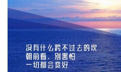 周公解梦梦见床坏了是什么意思（梦见大床周公解梦）