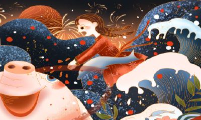 属猪女农历几月出生最有福最新71年女猪（属猪女几月出生命最好）