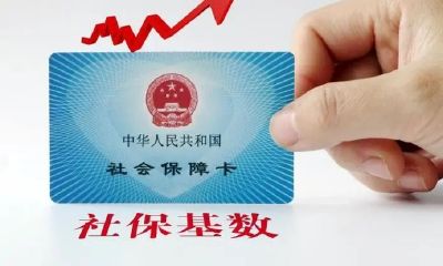 72年属鼠50岁管理岗位能退休吗（72年属鼠什么时候退休女）