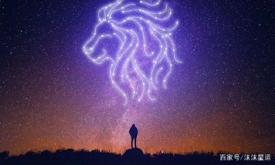 狮子座坚强到极致（狮子座太过于强势了）