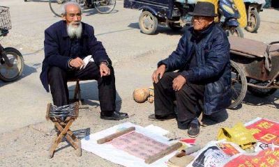 命格不凡什么意思（命格层次高是什么意思）