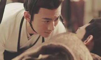 曹睿男宠辟邪张天阳（相刑相冲相破）