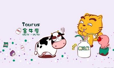 十二星座友谊配对金牛（十二星座的最佳配对表）
