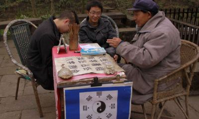 任正非面相的分析和几点思考（任正非的生辰八字分析）