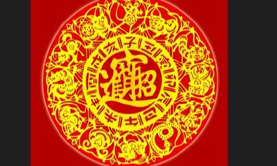 花钱招财进宝黄金万两（招财进宝黄金万两多少钱）