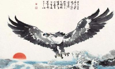 鹏字配什么字起名好（女孩取名字寓意好的字）