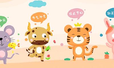 2023年打春躲属相（2023年犯太岁的生肖怎么躲春）