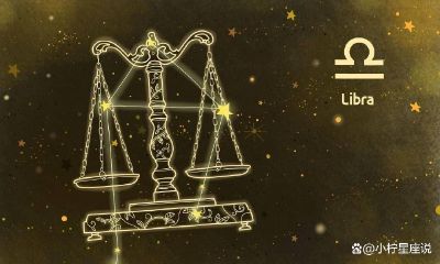 金星天秤座女怎么追（金星双子座女生的魅力）