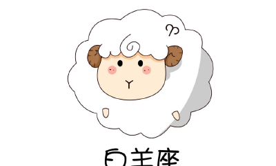 处女座腹黑的一面（绝情到让你怀疑人生的星座女）