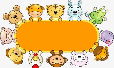 年份十二生肖顺序（十二生肖时辰对照表）