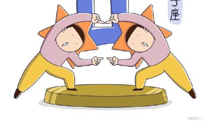 双子座本月感情运势查询（天蝎座今日运势）