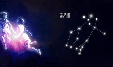 双子座女生什么特点性格（天蝎座女生性格特点）