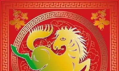 属羊男今年能脱单吗（为什么属羊的不能和属牛）