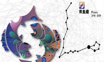 摩羯座最讨厌的是什么星座（摩羯能让12星座都讨厌）