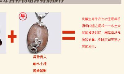 董易奇运程2023（2023年运势易经）