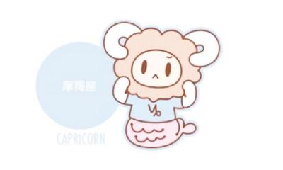 摩羯座女生会不会主动道歉（摩羯座男生喜欢一个人）