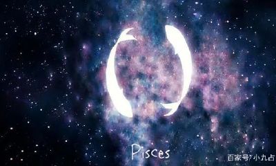 处女座的cp是什么（金牛座的cp是什么星座）