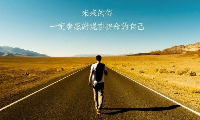 人真的有财运之说吗（真的有财运这种说法吗）