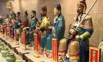 太岁符要怎么送走（太岁怎么送简单的方式）