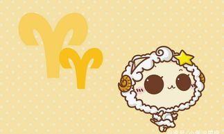 事业成功最多的星座（十二星座创业成功率排行）