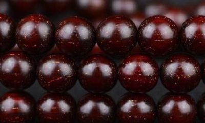 小叶紫檀开光手链好吗（双子座未来一周的运势）