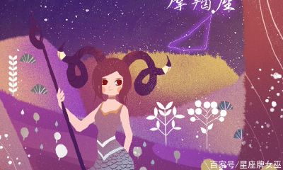 天蝎女有备胎吗（天蝎女养备胎的体现）