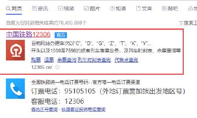 周易老黄历2023（老黄历精准算命）