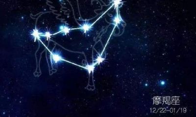 2月24日属于什么星座（8月7日是什么星座）