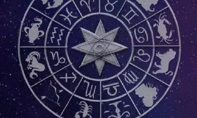 星座日期是怎么划分的（怎么确定自己是什么星座的）