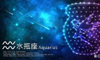 白羊女独立事业心很强（白羊座最可怕的能力）