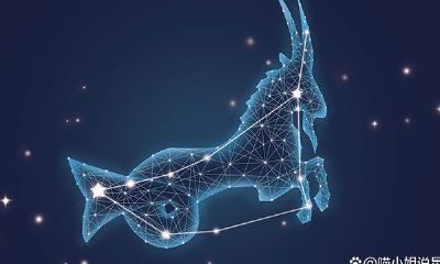 2023破镜重圆星座（2023年最不顺的星座）