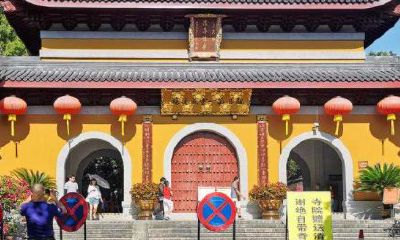 法喜寺求姻缘御守多少钱（姻缘御守什么意思）