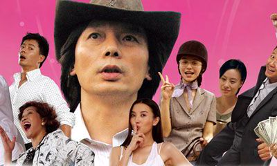 桃花运女老板谁演的（周公解梦梦到墓碑是什么意思）