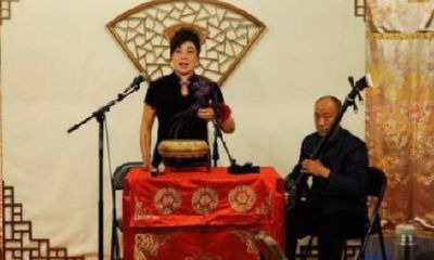 榆树大鼓罗成算卦（大鼓书罗成算卦）