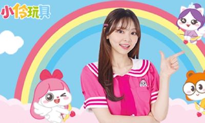 画12星座少女眼睛小玲玩具（十二星座仙子芭比娃娃）