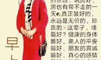 我农村的房子后面有水沟影响风水吗（房子风水主要看什么）