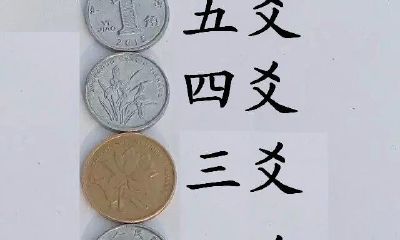 正羽塔罗业力关系（什么方法测怀孕最快）