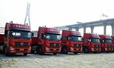 货运公司起名大全（公司取名字参考大全）