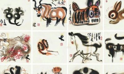 出生日期属相查询1984（十二生肖出生年份表）