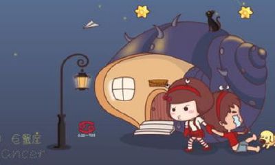 1985年农历8月5日是什么星座（7月20日是什么星座）