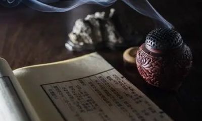 运气好的名字（如何取名字运气才好）